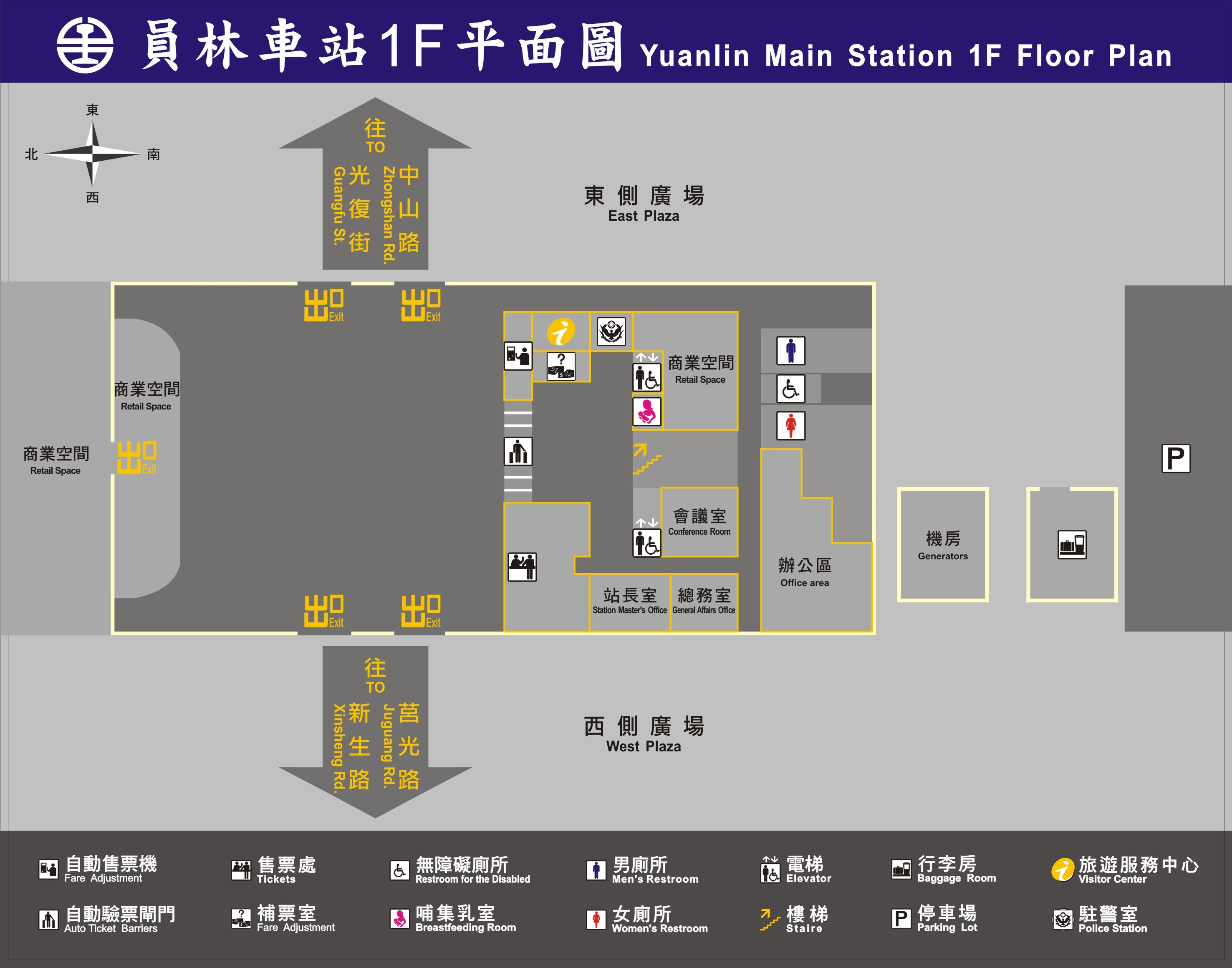 一樓大廳